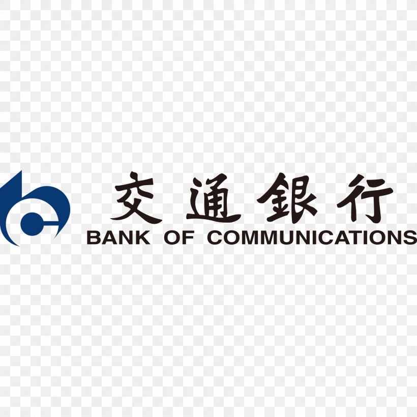 Bank Of Communications Bank Of China Finance Retail Banking, PNG, 1800x1800px, Bank, Area, Bank Of China, Bank Of Communications, Brand Download Free