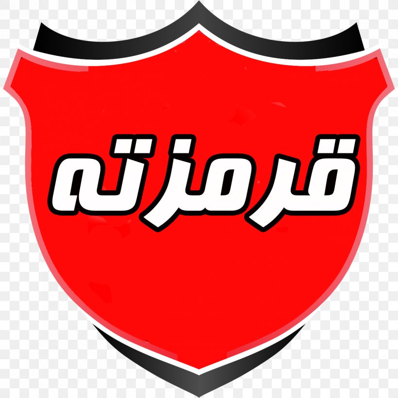 Fajr Sepasi Shiraz F.C. Persian Gulf Pro League Fath Mashhad F.C. Zob Ahan  Esfahan F.C. Azadegan League, Fajr, text, sport, logo png