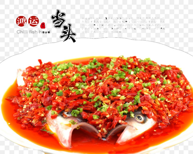 Chinese Cuisine Shark Fin Soup Dish Fish, PNG, 1024x820px, Chinese Cuisine, Appetizer, Asian Food, Chili Oil, Chinese Food Download Free