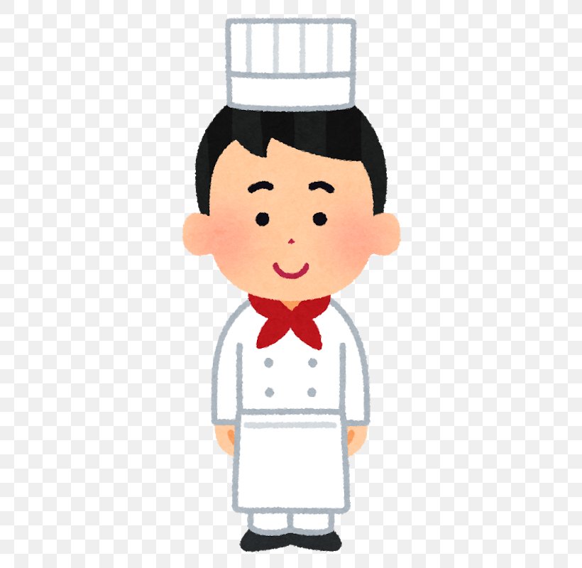 Pastry Chef Smoothie Cook Vinegar, PNG, 460x800px, Pastry Chef, Boy, Cartoon, Chef, Child Download Free