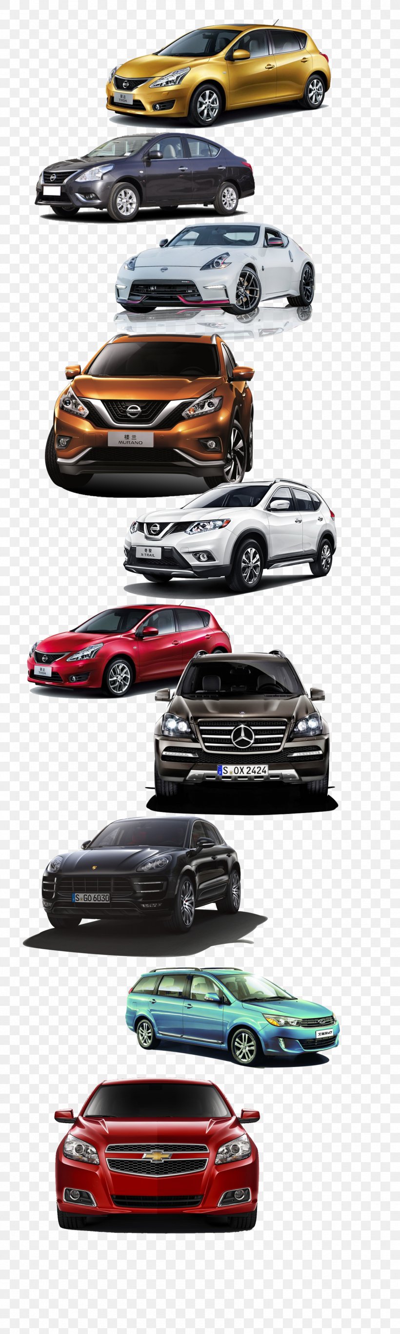 Car Mercedes-Benz Nissan Bumper, PNG, 1701x5669px, Car, Automobile Repair Shop, Automotive Design, Automotive Exterior, Brand Download Free
