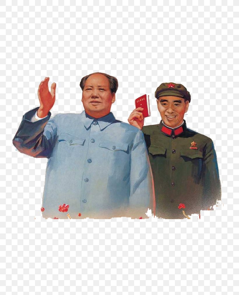 Mao Zedong China Quotations From Chairman Mao Tse-tung Cultural Revolution Lin Biao, PNG, 750x1011px, Mao Zedong, Chefs Uniform, China, Communist Party Of China, Cook Download Free