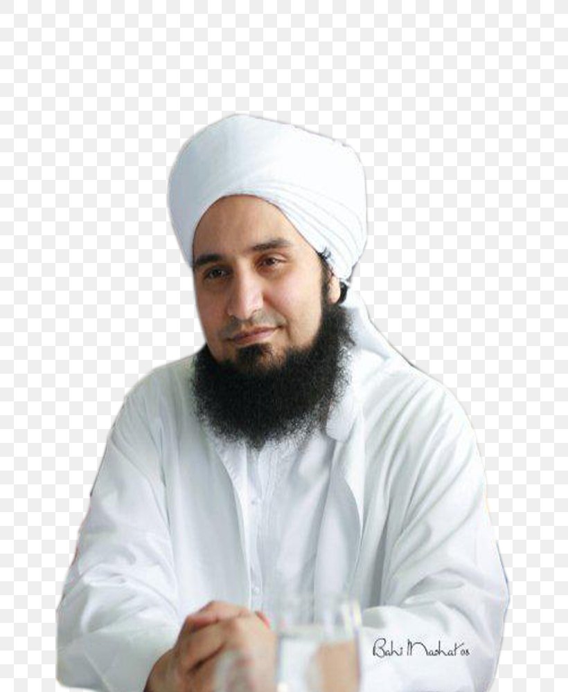 Munzir Al-Musawa Tarim Ulama Habib Imam, PNG, 800x1000px, Tarim, Beard, Cap, Chin, Cook Download Free