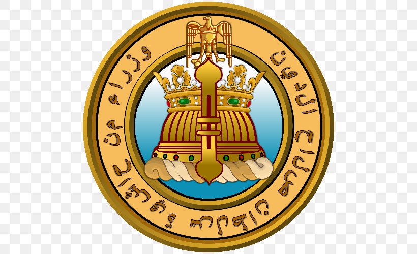 Emblem Logo Gold Crown Duke, PNG, 500x500px, Emblem, Badge, Crown, Duke, Gold Download Free
