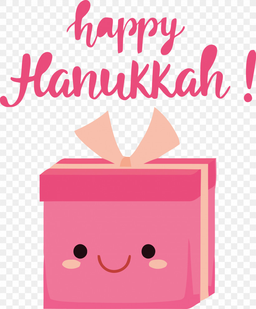 Hanukkah Happy Hanukkah, PNG, 2481x3000px, Hanukkah, Birthday, Birthday Cake, Birthday Card, Cake Download Free
