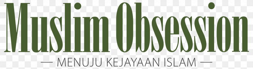 Islam Muslim Sharia Indonesia Ultimate Golf Series Dewan Kesenian Banten, PNG, 3312x910px, Islam, Allah, Brand, Grass, Grass Family Download Free