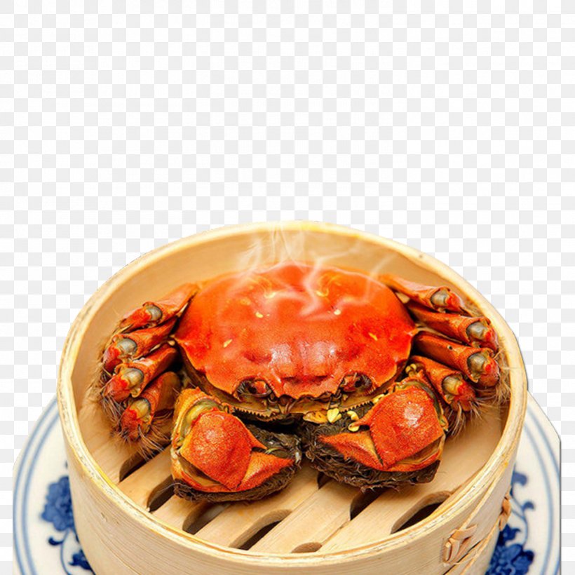 Baozi Crab Jiaozi Bamboo Steamer Xiaolongbao, PNG, 1501x1501px, Baozi, Animal Source Foods, Bamboo Steamer, Cartoon, Cha Siu Bao Download Free