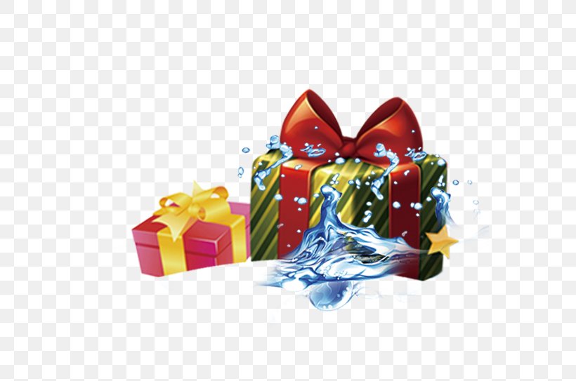 Gift Box Gratis, PNG, 573x543px, Gift, Box, Designer, Gratis, Pixel Download Free