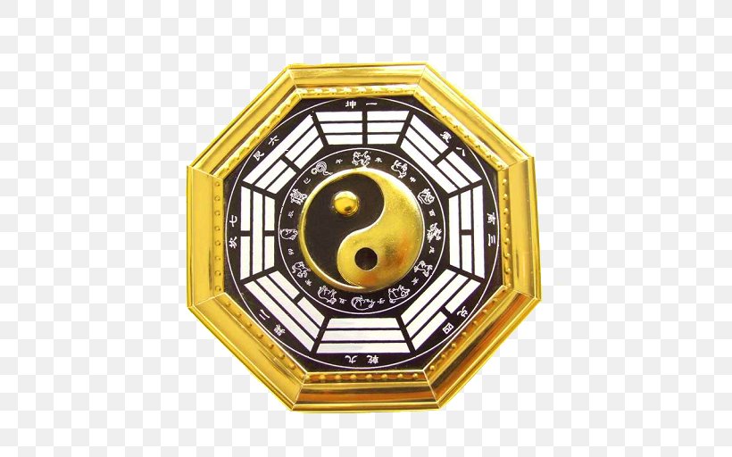 I Ching Hexagram Android Bagua, PNG, 512x512px, I Ching, Android, Badge, Bagua, Brand Download Free
