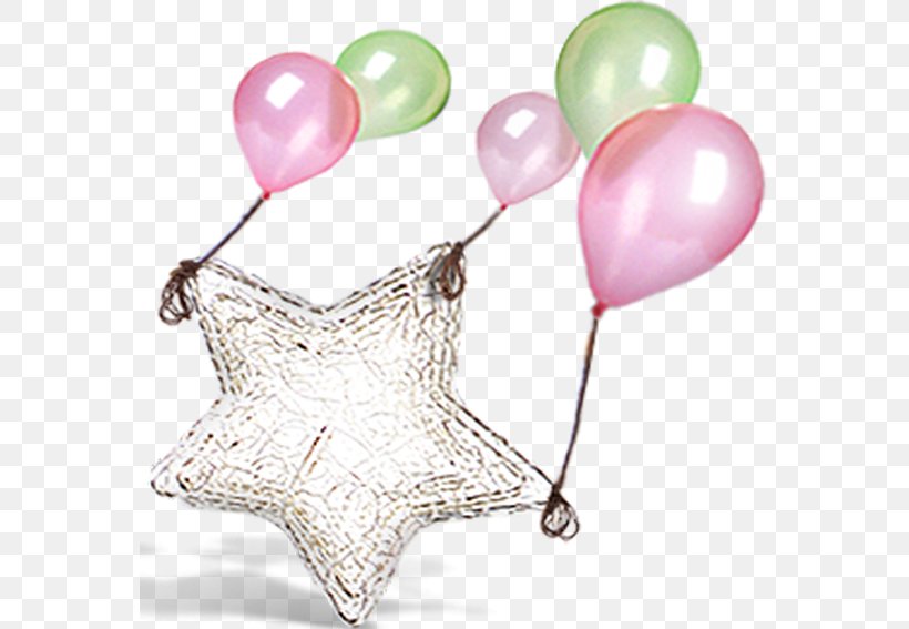 Download, PNG, 567x567px, Fivepointed Star, Balloon, Color, Party Supply, Pink Download Free