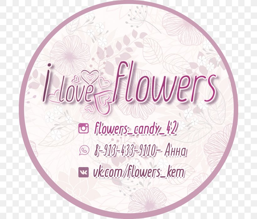 Flower Font Love Brand User, PNG, 700x700px, Flower, Brand, Candy, Label, Love Download Free