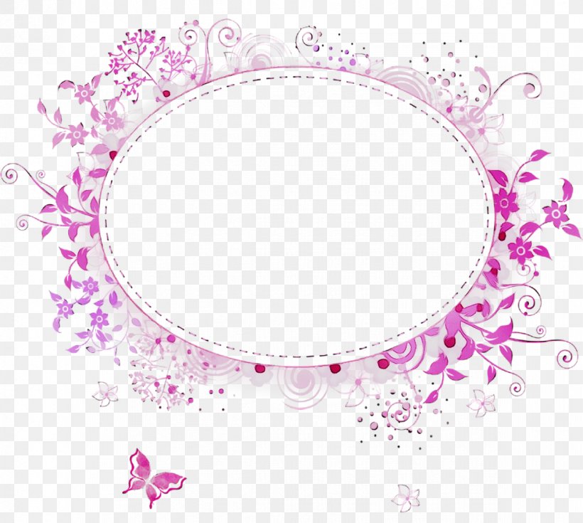 Quran Clip Art Vector Graphics Image, PNG, 1187x1065px, Quran, Albaqara 255, Allah, Butterfly Frame, Drawing Download Free