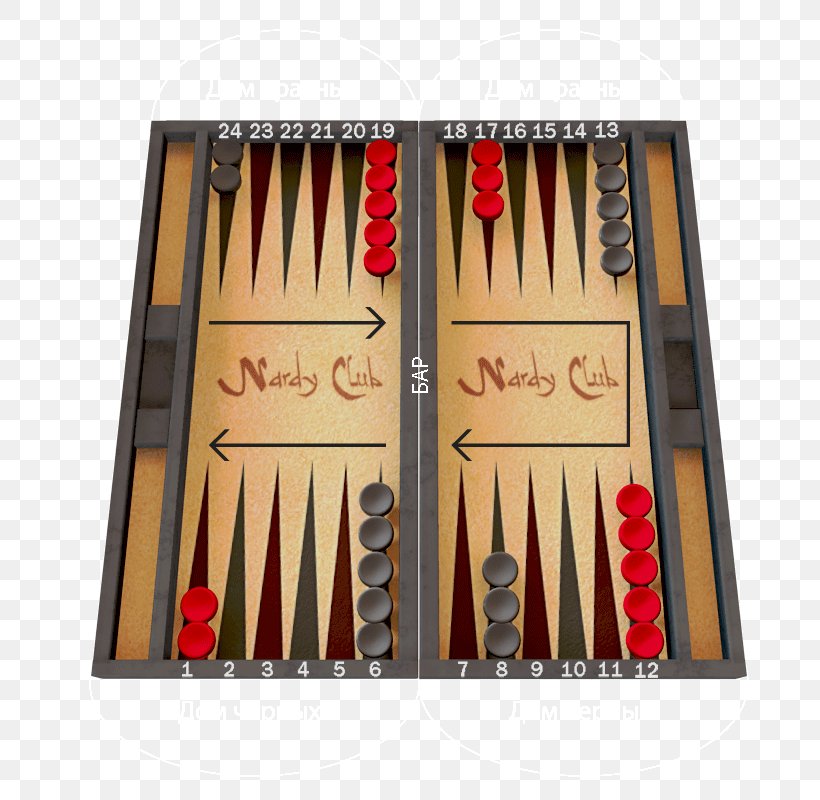 Backgammon Nard Draughts Tables Drift Mania: Street Outlaws Pro, PNG, 800x800px, Watercolor, Cartoon, Flower, Frame, Heart Download Free