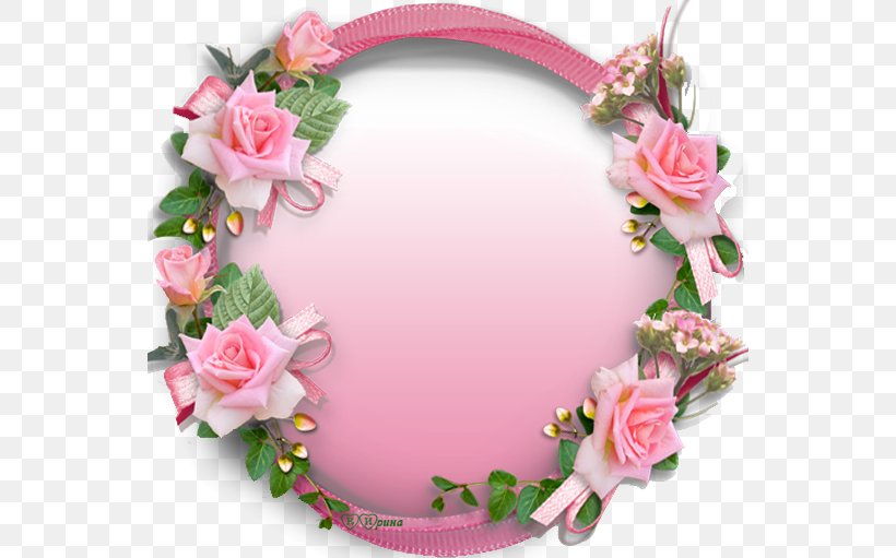 Picture Frames Quran Shahada Allah God, PNG, 550x511px, Picture Frames, Adhan, Allah, Artificial Flower, Dua Download Free