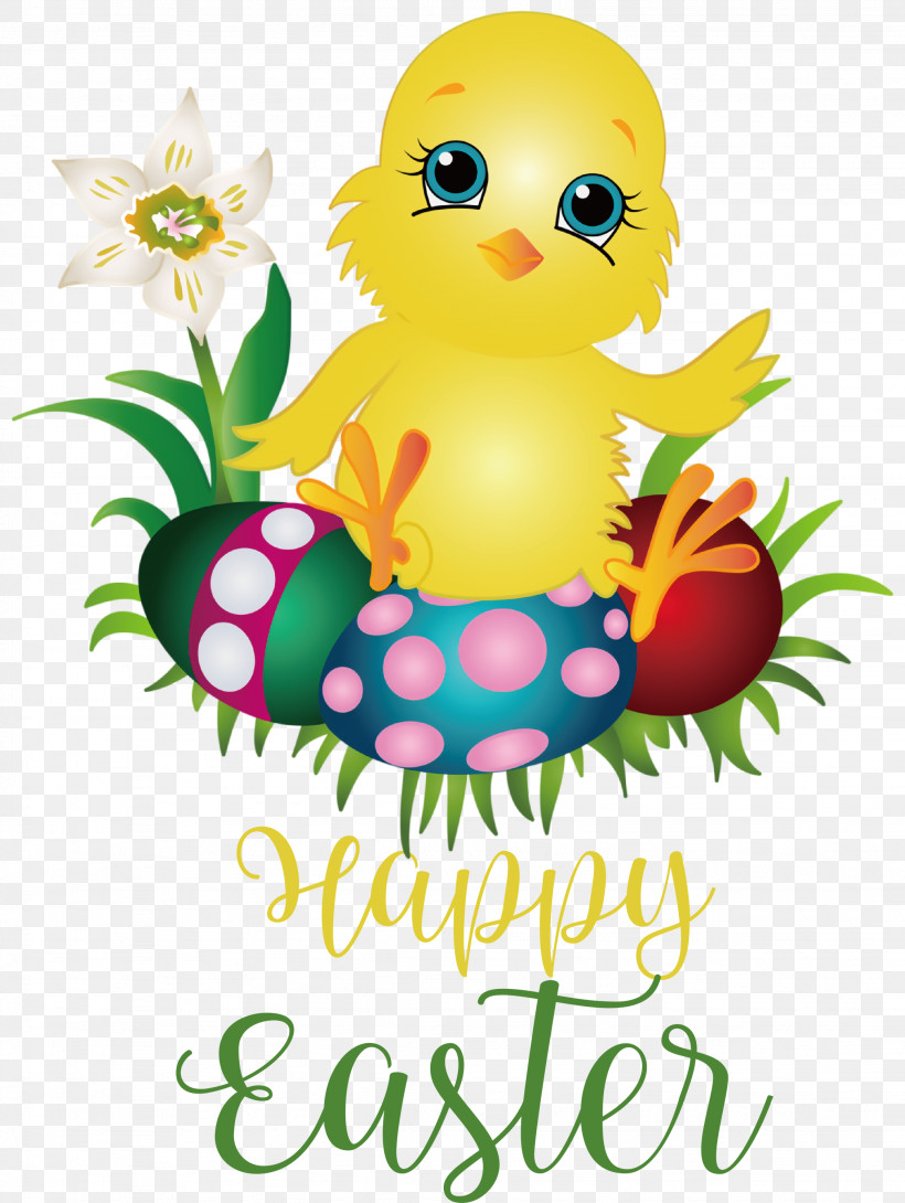 Happy Easter Chicken And Ducklings, PNG, 2256x3000px, Happy Easter, Barbecue Chicken, Chicken, Chicken And Ducklings, Chicken And Waffles Download Free