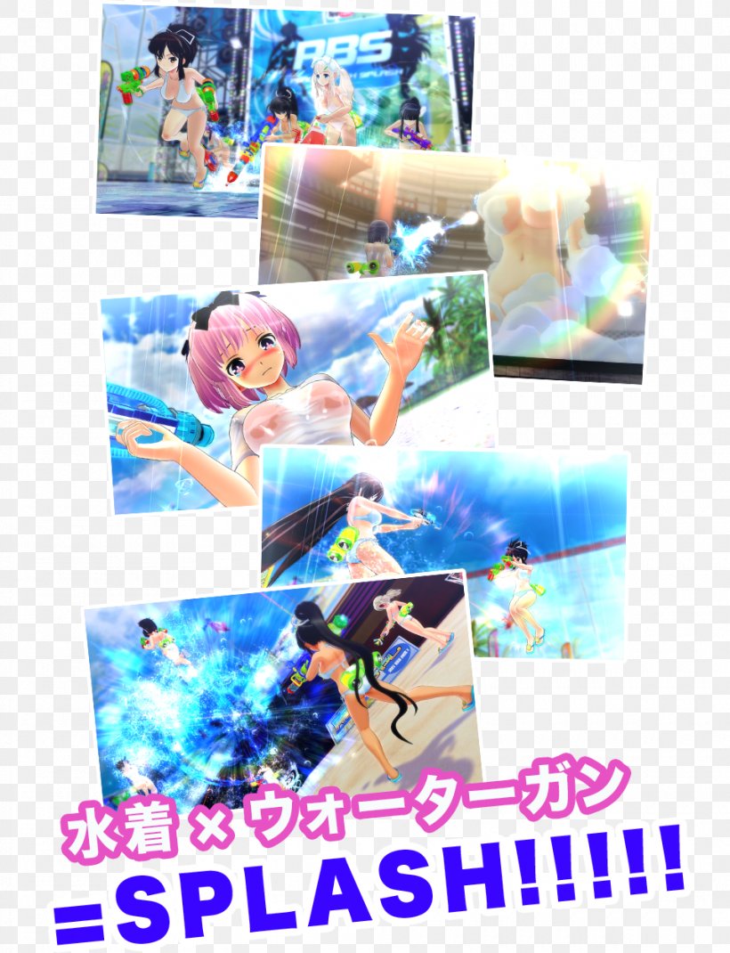 Senran Kagura: Peach Beach Splash Senran Kagura: Estival Versus PlayStation 4 Splatoon Third-person Shooter, PNG, 960x1253px, Watercolor, Cartoon, Flower, Frame, Heart Download Free