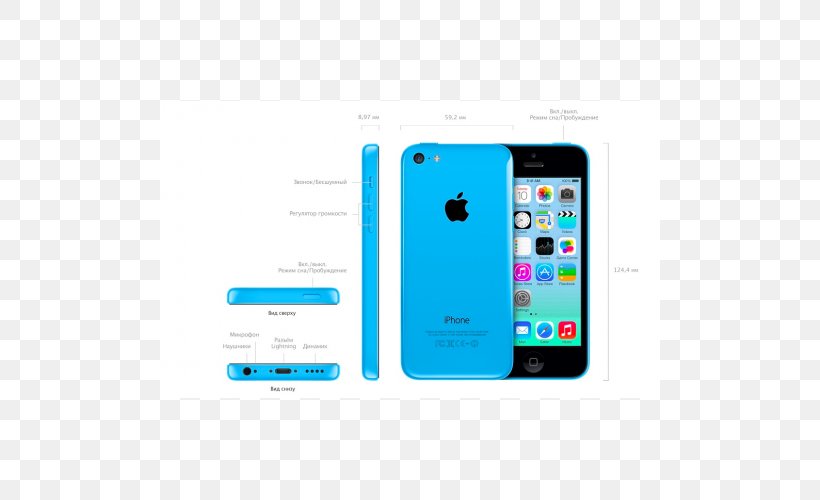 IPhone 5c IPhone 4S IPhone 5s Apple, PNG, 500x500px, Iphone 5, Apple, Brand, Communication Device, Computer Accessory Download Free