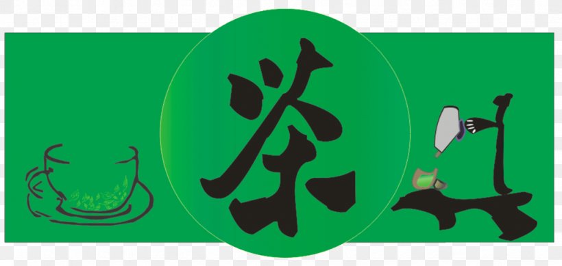Green Tea Yum Cha Kuding Tea Culture, PNG, 1024x486px, Tea, Brand, Cookie, Grass, Green Download Free