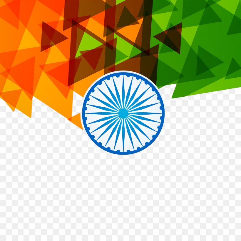 India Independence Day Celebration Background, PNG, 2048x2048px, India Independence Day, Flag, Flag Of India, Hindi, Independence Day Download Free