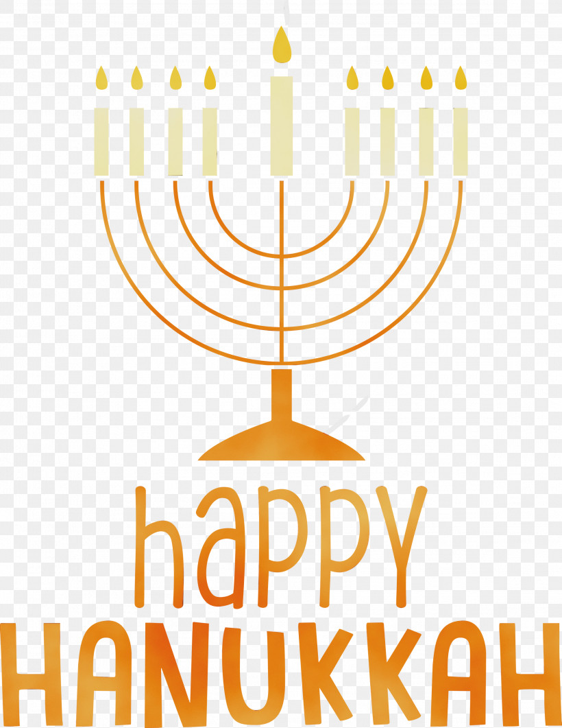 Hanukkah, PNG, 2317x3000px, Hanukkah, Geometry, Happy Hanukkah, Line, Logo Download Free