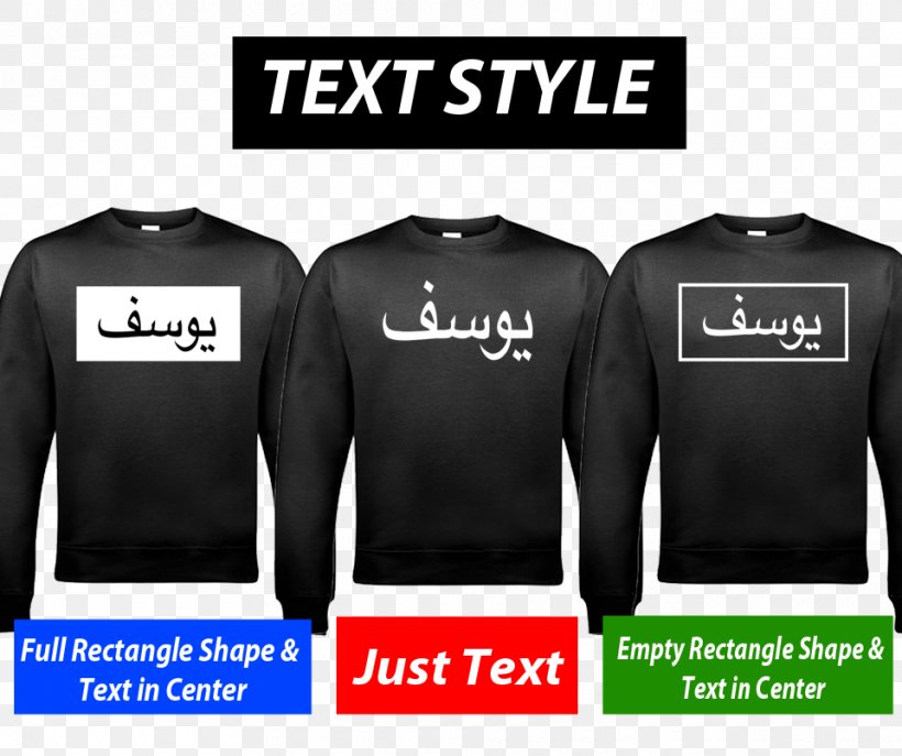 Long-sleeved T-shirt Long-sleeved T-shirt Sweater, PNG, 960x805px, Tshirt, Axle, Brand, Jacket, Jersey Download Free