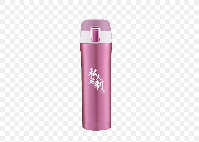 Fruit Jelly Tea Mug Vacuum Flask, PNG, 500x585px, Fruit Jelly, Bottle, Designer, Google Images, Magenta Download Free