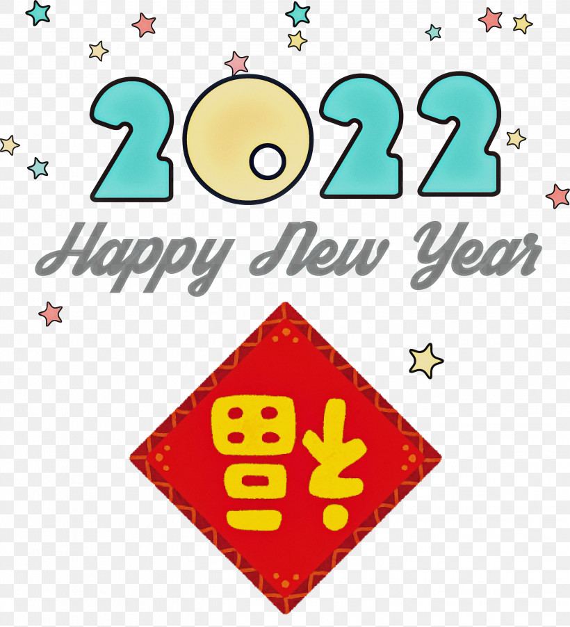 2022 Happy New Year 2022 New Year 2022, PNG, 2839x3123px, Happy New Year, Creativity, Geometry, Line, Logo Download Free