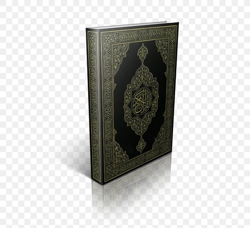 King Fahd Complex For The Printing Of The Holy Quran Mosque Allah Al-Fath, PNG, 600x750px, Quran, Abdullah Frank Bubenheim, Alfath, Allah, Author Download Free