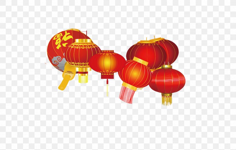 Dragon Dance Mid-Autumn Festival Chinese New Year, PNG, 1451x927px, Dragon Dance, Balloon, Chinese New Year, Dance, Dragon Download Free