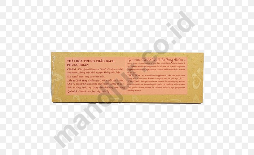 Dietary Supplement Drug Health Obat Tradisional Jamu, PNG, 500x500px, Dietary Supplement, Bone Fracture, Capsule, Cod Liver Oil, Drug Download Free