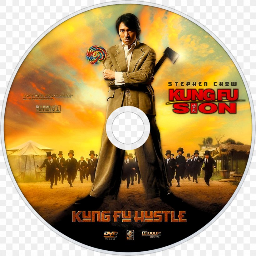 YouTube Kung Fu Fighting Martial Arts Film, PNG, 1000x1000px, Youtube, Album Cover, Dvd, Film, Kung Fu Download Free