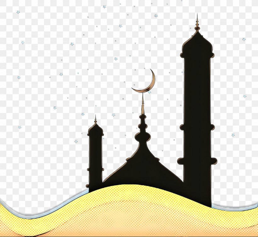 Eid Mosque, PNG, 2000x1843px, Ramadan, Allah, Building, Eid Alfitr, Fanous Download Free