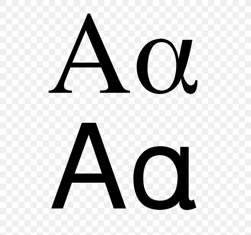 Greek Alphabet Symbol Letter, PNG, 576x768px, Alpha, Alpha And Omega, Alphabet, Area, Beta Download Free