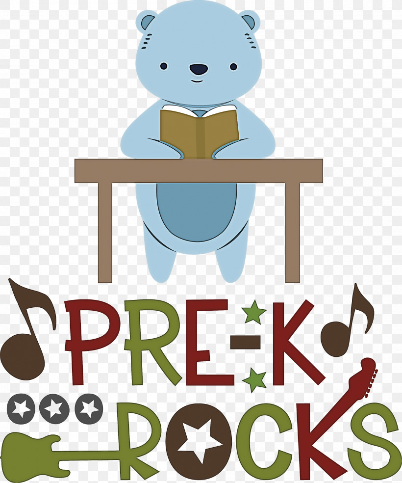 PRE K Rocks Pre Kindergarten, PNG, 2500x3000px, Pre Kindergarten, Behavior, Cartoon, Happiness, Human Download Free