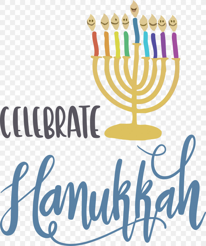 Hanukkah Happy Hanukkah, PNG, 2508x3000px, Hanukkah, Calligraphy, Cartoon, Fineart Photography, Happy Hanukkah Download Free