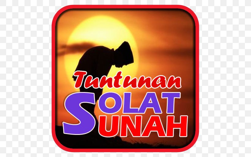 Sunnah Prayer Salah Dhikr, PNG, 512x512px, Sunnah Prayer, Android, Brand, Computer, Dhikr Download Free