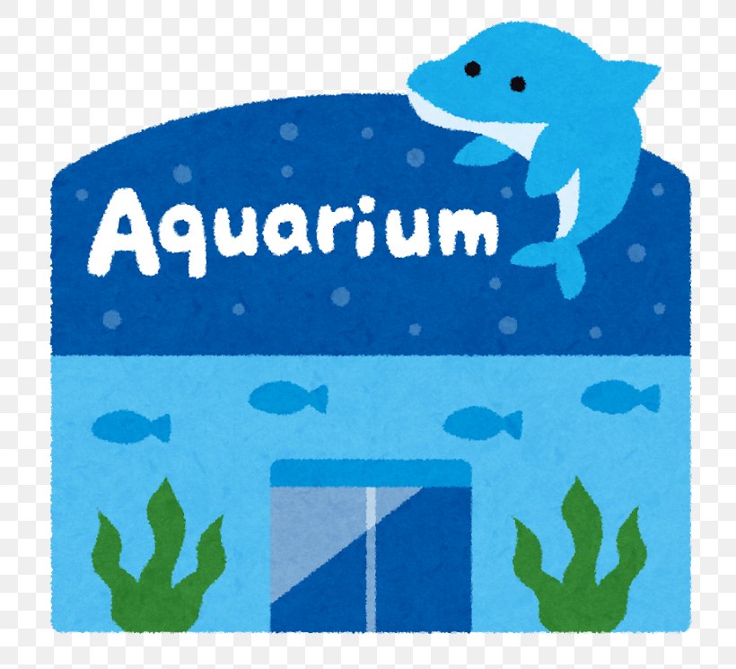 Port Of Nagoya Public Aquarium Sunshine City, Tokyo Shinagawa Aquarium Enoshima Aquarium Mariho Aquarium, PNG, 800x745px, Sunshine City Tokyo, Amusement Park, Area, Blue, Brand Download Free