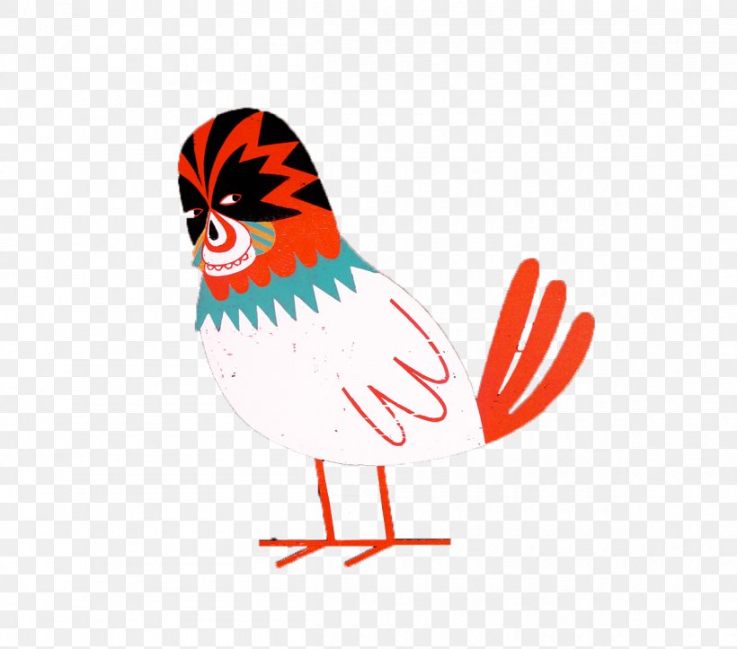 Beak Illustration, PNG, 1200x1059px, Beak, Art, Bird, Chicken, Feather Download Free