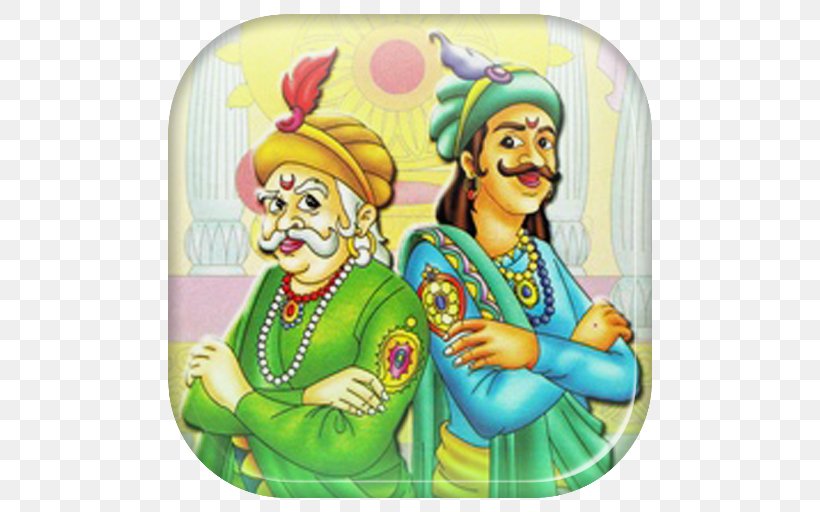 Hindi App Store, PNG, 512x512px, Hindi, Akbar, Android, App Annie, App Store Download Free