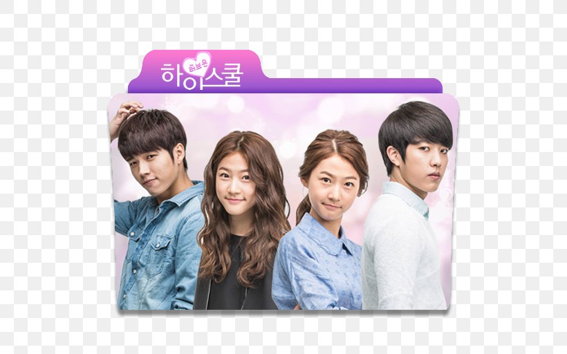 Kim Sae-ron Park Shin-hye Hi! School-Love On Woohyun Lee Sung-yeol, PNG, 512x512px, Watercolor, Cartoon, Flower, Frame, Heart Download Free