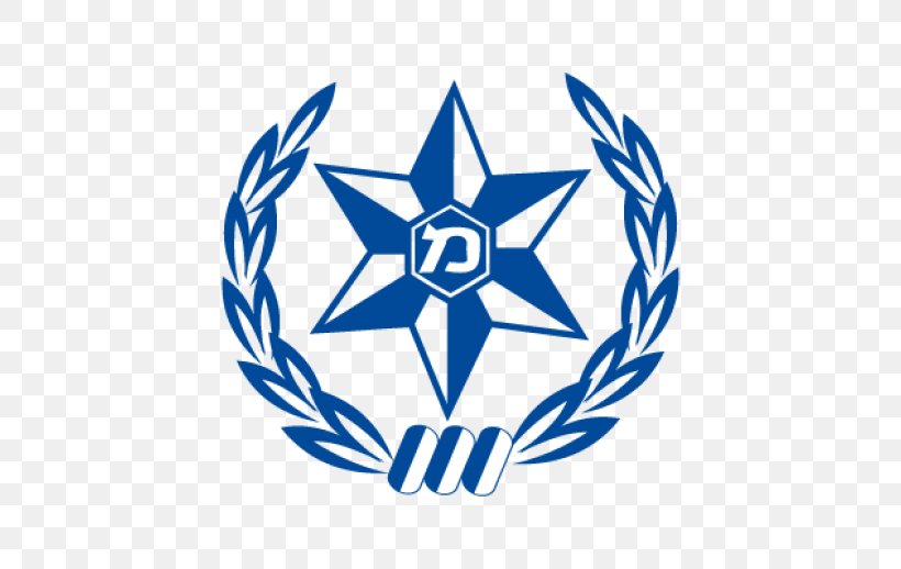 Israel Police Logo Crime, PNG, 518x518px, Police, Area, Artwork, Black And White, Blue Download Free