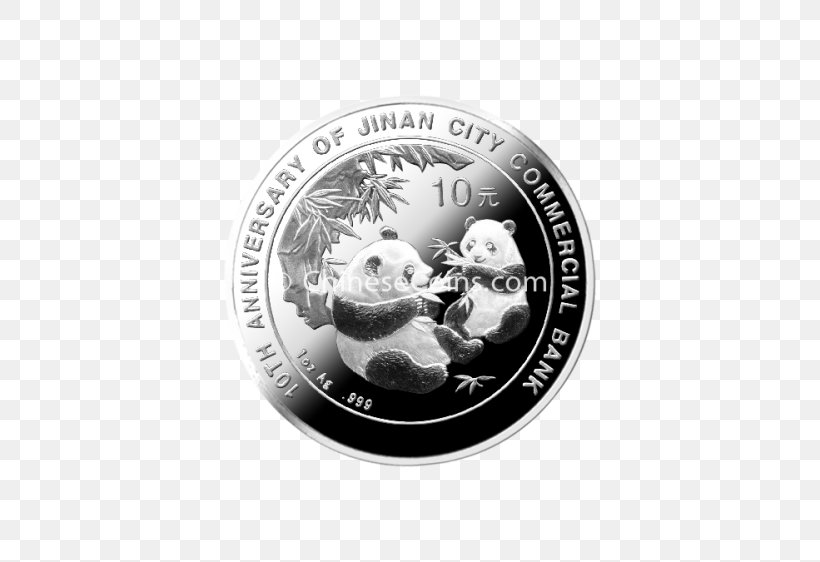 Silver Coin, PNG, 562x562px, Silver, Badge, Coin, Label Download Free