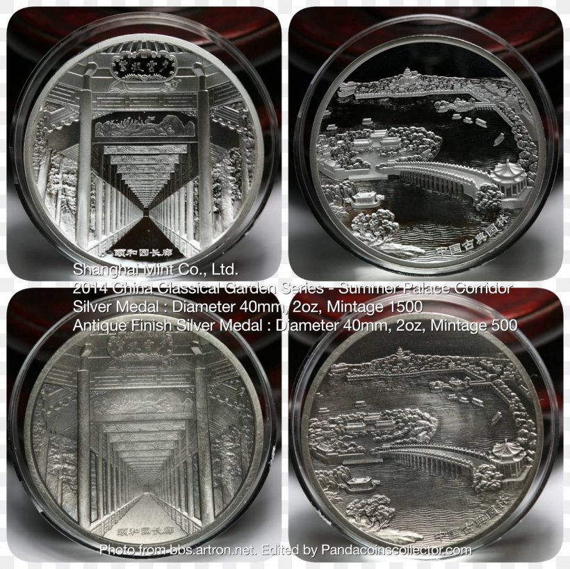 Coin Silver, PNG, 1600x1600px, Coin, Currency, Money, Silver Download Free