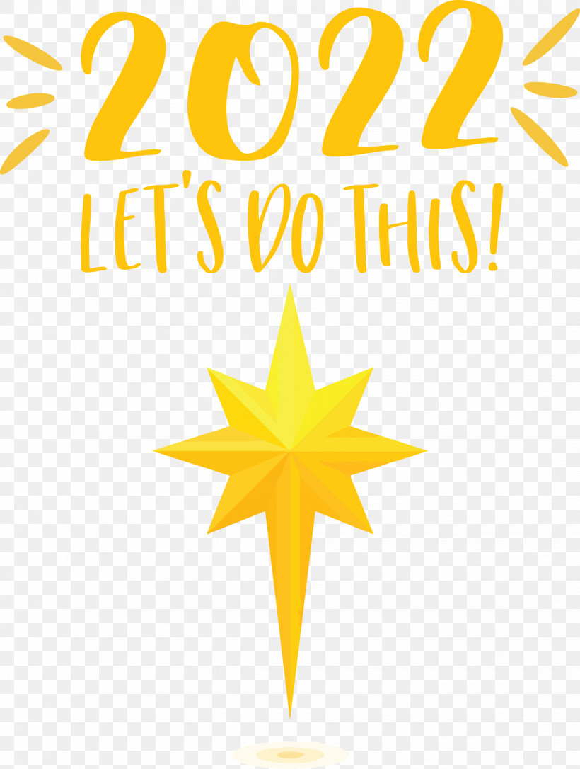 2022 New Year 2022 New Start 2022 Begin, PNG, 2265x3000px, Leaf, Line, Meter, Plant, Star Download Free