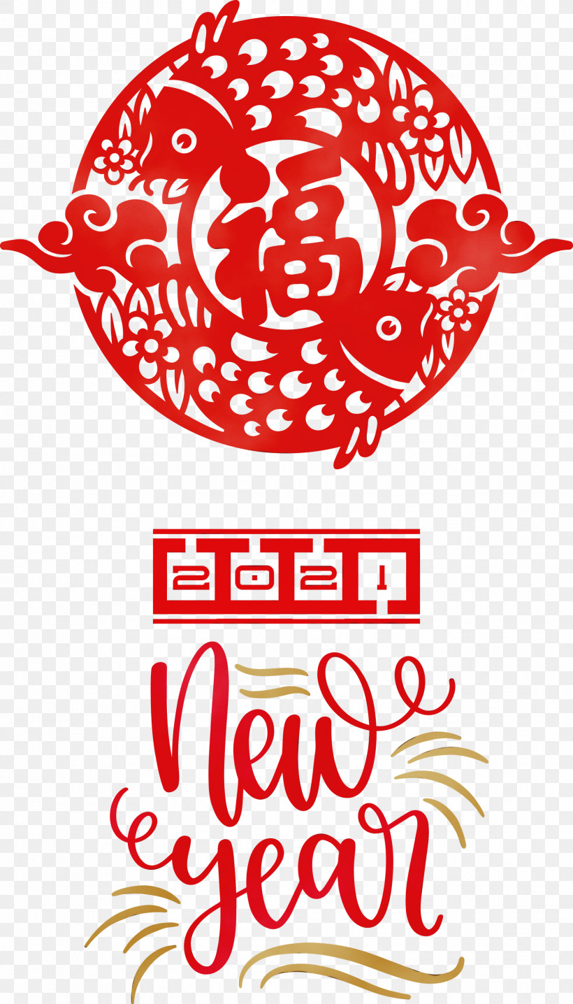 Chinese New Year, PNG, 1712x3000px, 2021 Chinese New Year, Happy Chinese New Year, Chinese New Year, Chinese Paper Cutting, Fu Download Free
