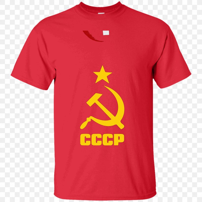 Soviet Union Second World War T-shirt Russia United States, PNG, 1155x1155px, Soviet Union, Active Shirt, Brand, Communist Party Of The Soviet Union, Flag Download Free
