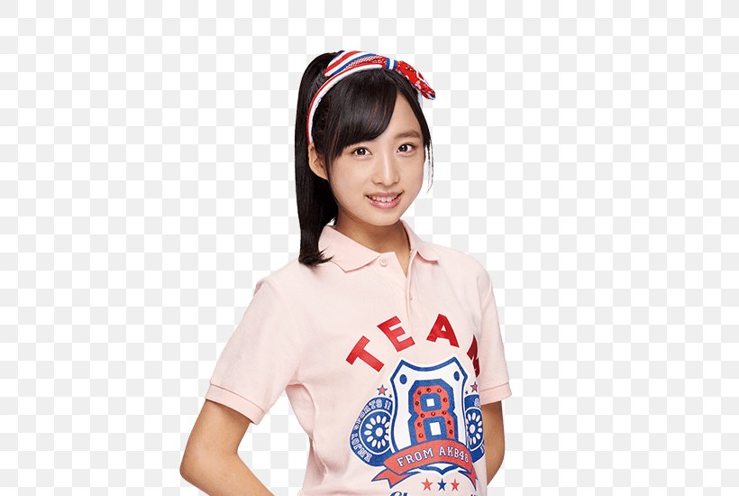 Yui Oguri AKB48 Japanese Idol Tokyo Team 8, PNG, 484x550px, Watercolor, Cartoon, Flower, Frame, Heart Download Free