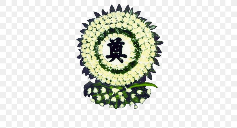 Funeral Home Wreath Coffin, PNG, 567x444px, Funeral, Cemetery, Coffin, First Call Vehicle, Funeral Home Download Free