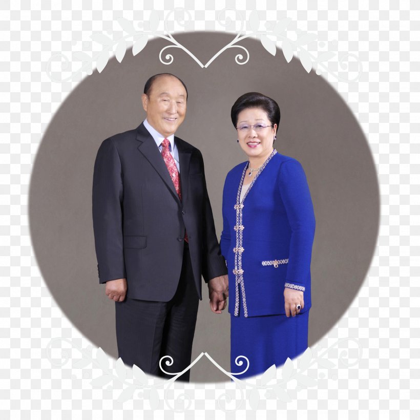 True Parents Unification Church God Family, PNG, 1601x1601px, True Parents, Button, Family, Father, Formal Wear Download Free