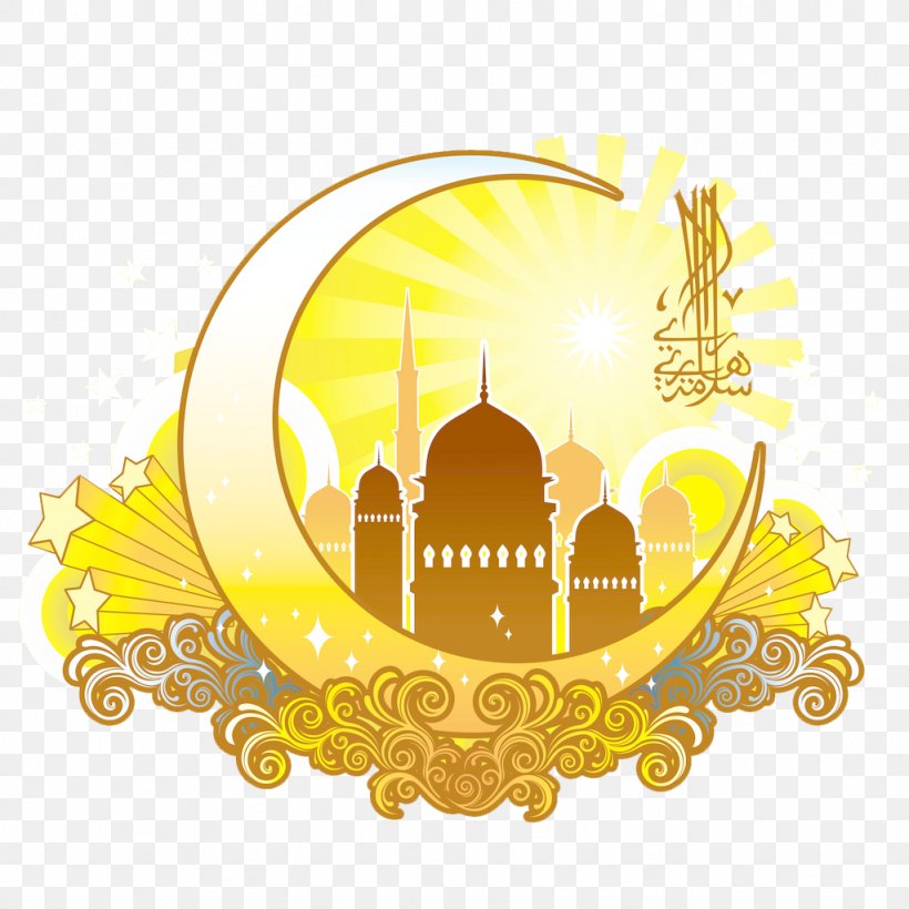 Eid Al-Fitr Eid Mubarak Ramadan Greeting Card Muslim, PNG, 1024x1024px, Watercolor, Cartoon, Flower, Frame, Heart Download Free